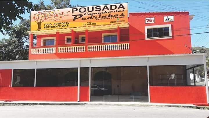 Vista Exterior Pousada Caminho da Pedrinha