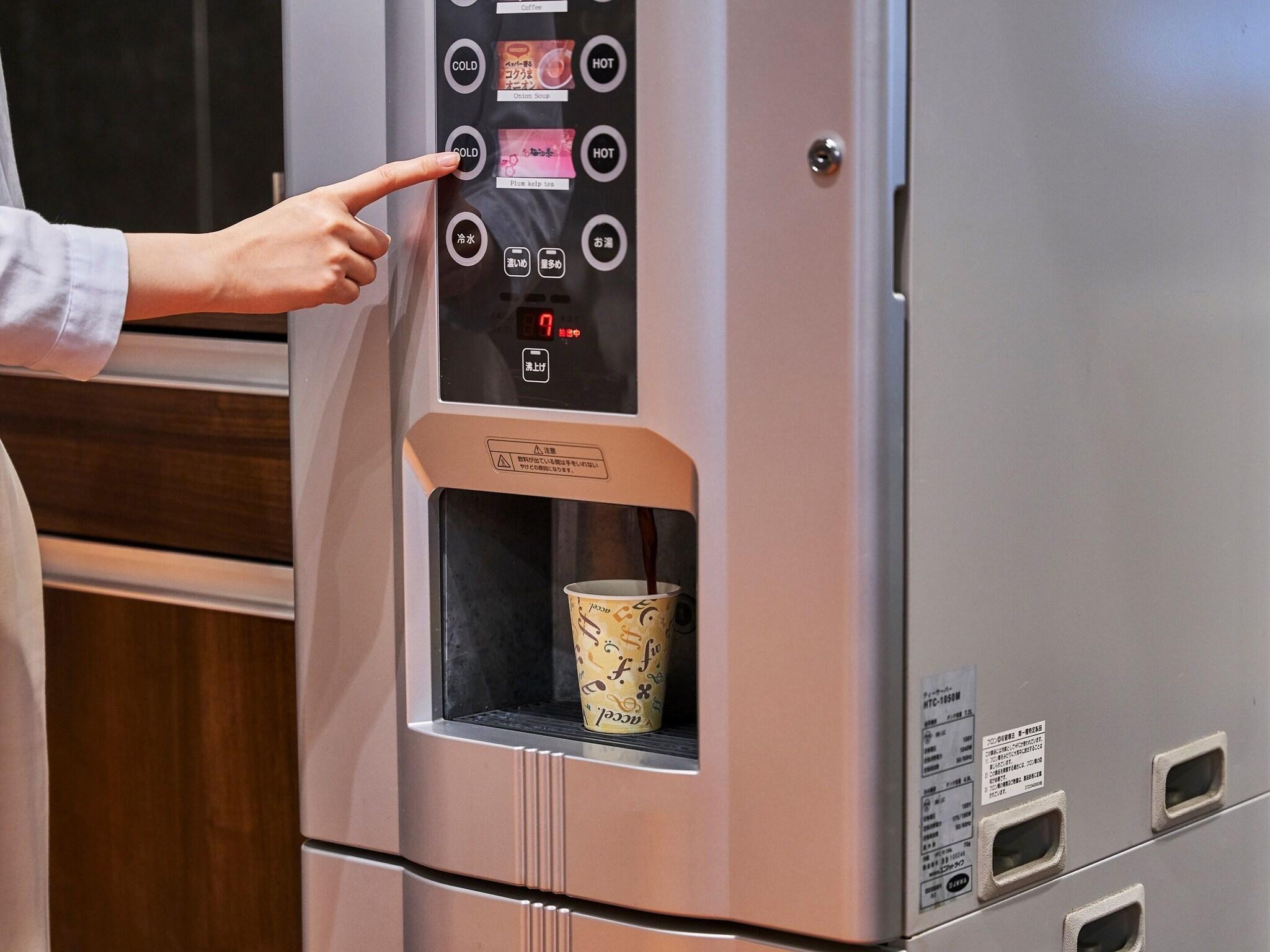 Bar/Salón Kobe Sannomiya Union Hotel