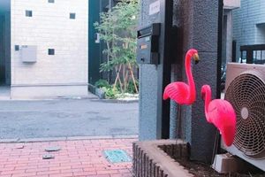 Alquiler Vacacional - Convenient access to Tokyo Ikebukuro Shinjuku Shibuya direct line, ideal for business trips. Being away from commercial areas, it is quiet enough to sleep at night! Please enjoy your stay.