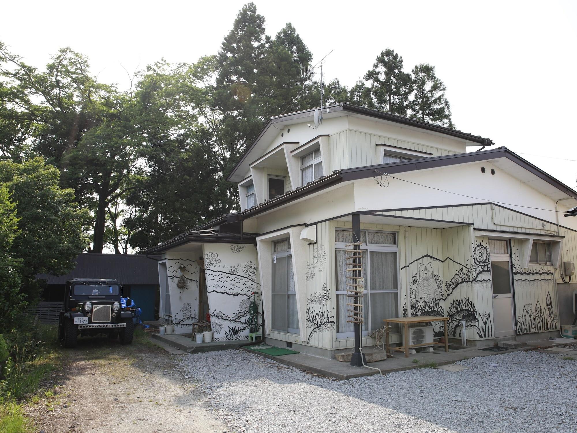 Vista Exterior Pension Kamifuji