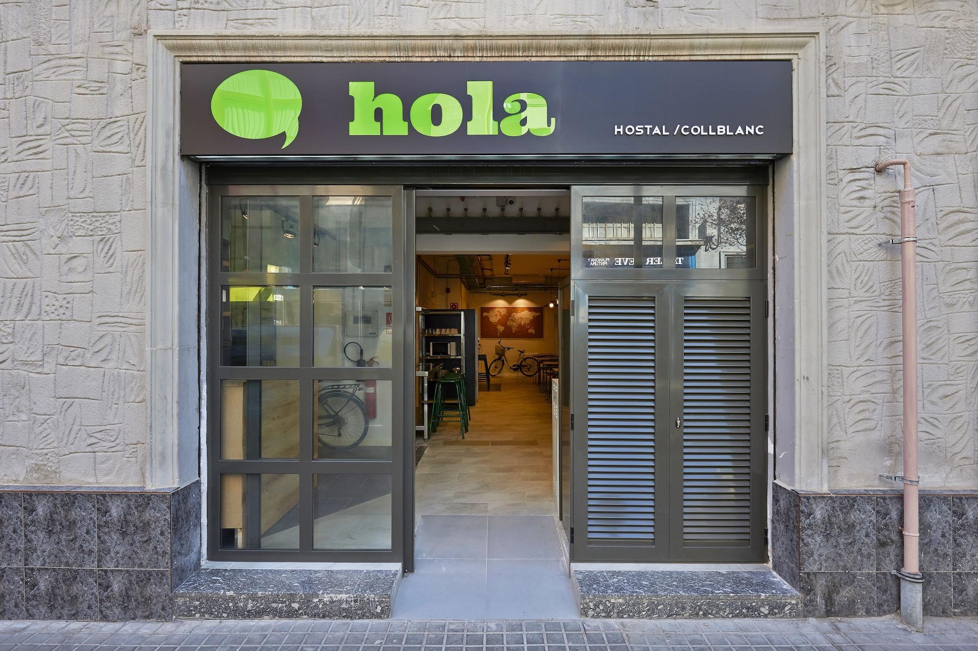 Varios Hola Hostal Collblanc - Hostel