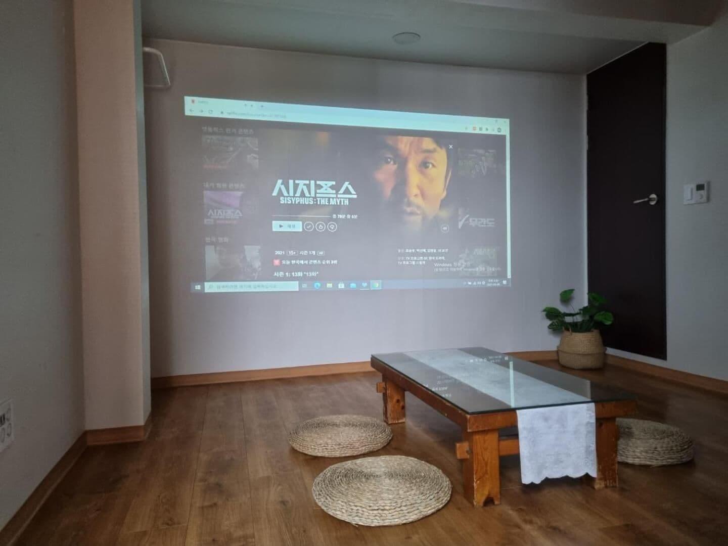 Spa Bibimbap Guesthouse