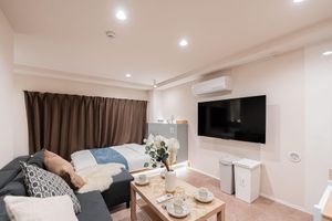 Alquiler Vacacional - SAIEI HOTEL