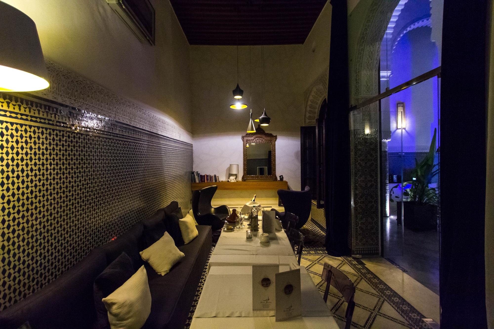 Restaurant Riad Braya