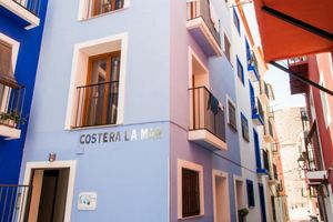 Alquiler Vacacional - WAVE APARTMENTS