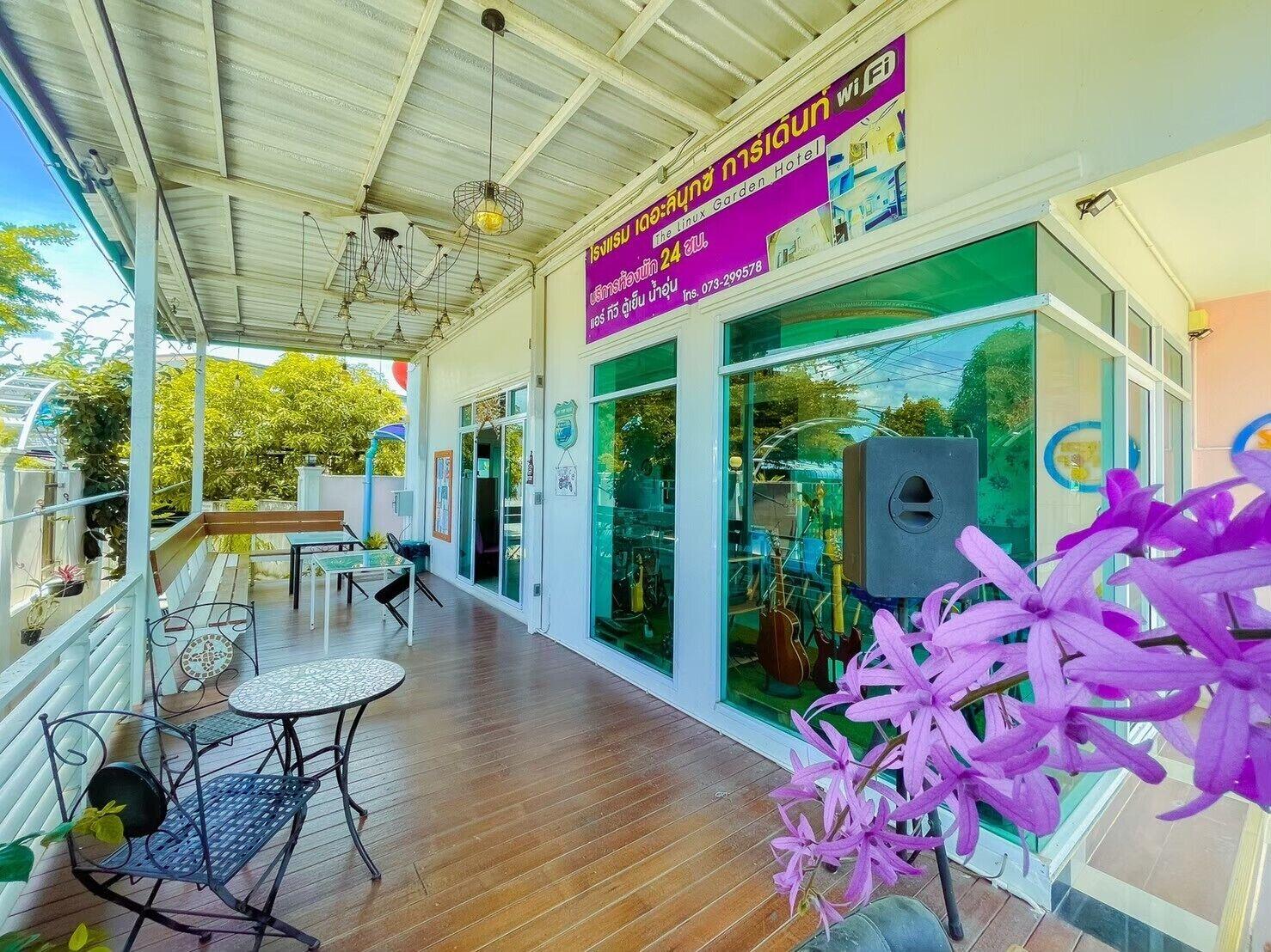 Restaurant The Linux Garden Hotel