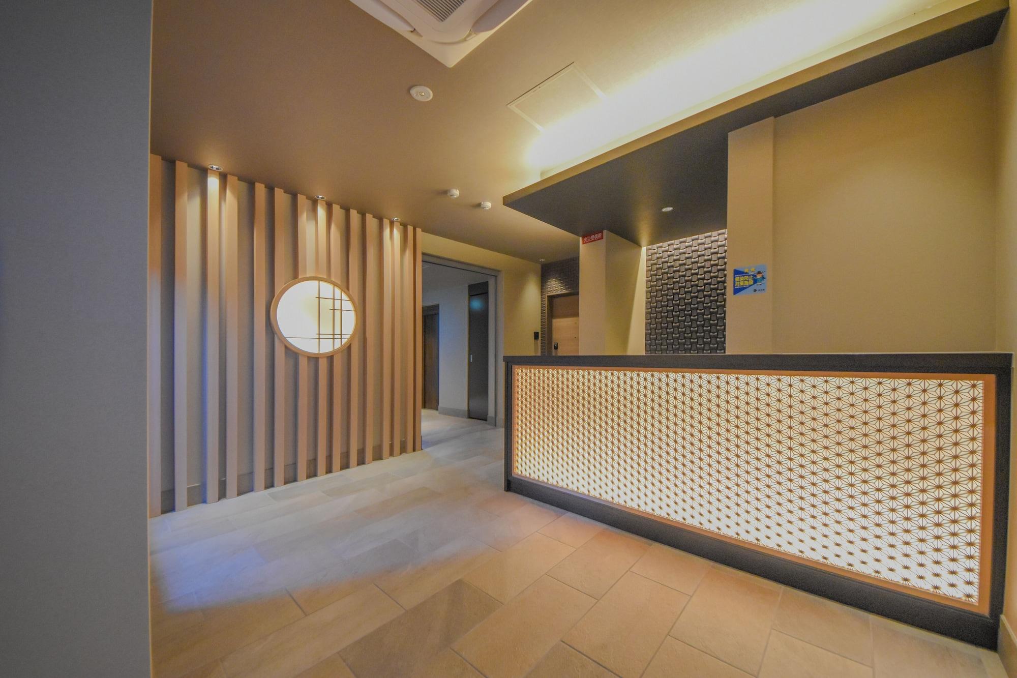 Vista Lobby Hotel Rokune