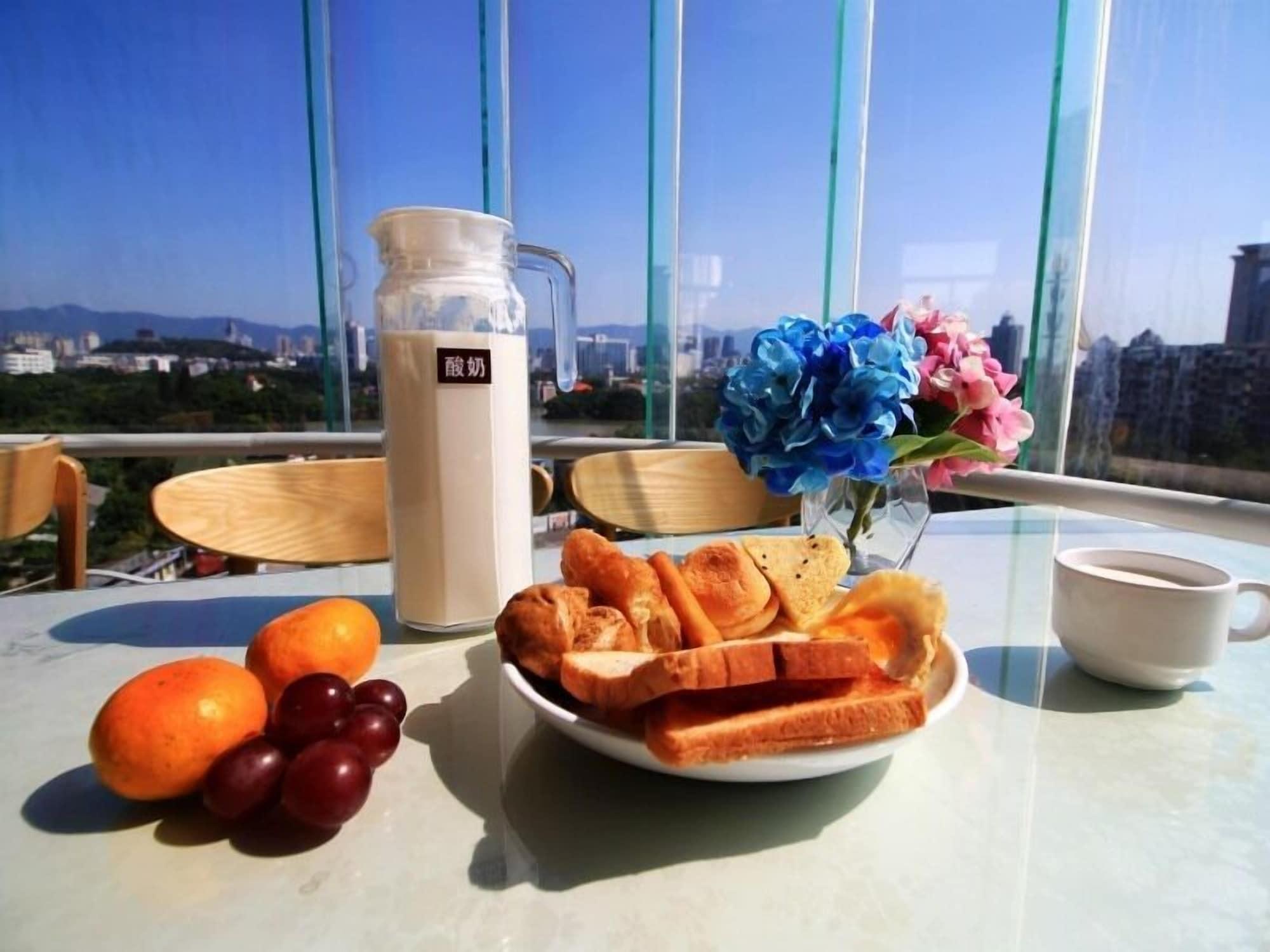 Restaurant GreenTree Inn Fuzhou Gushilou District North Xierhuan Road Zuohai park Express Hotel