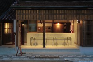 Hotel - Komado Bengara