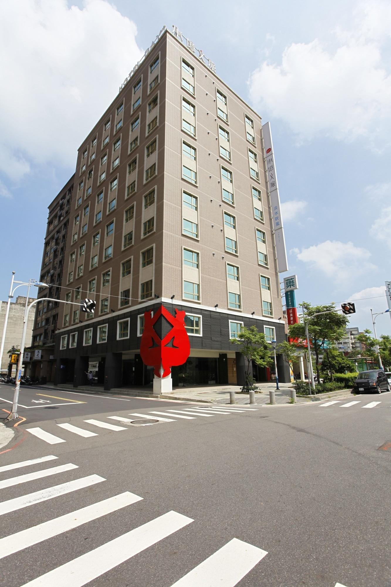 Vista Exterior Hotel Day Plus Tamsui