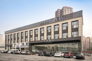 Alojamiento - JI Hotel Dalian North Station