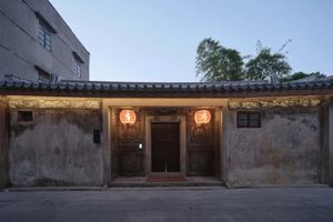 Alojamiento - Jiangnan House Chaozhou