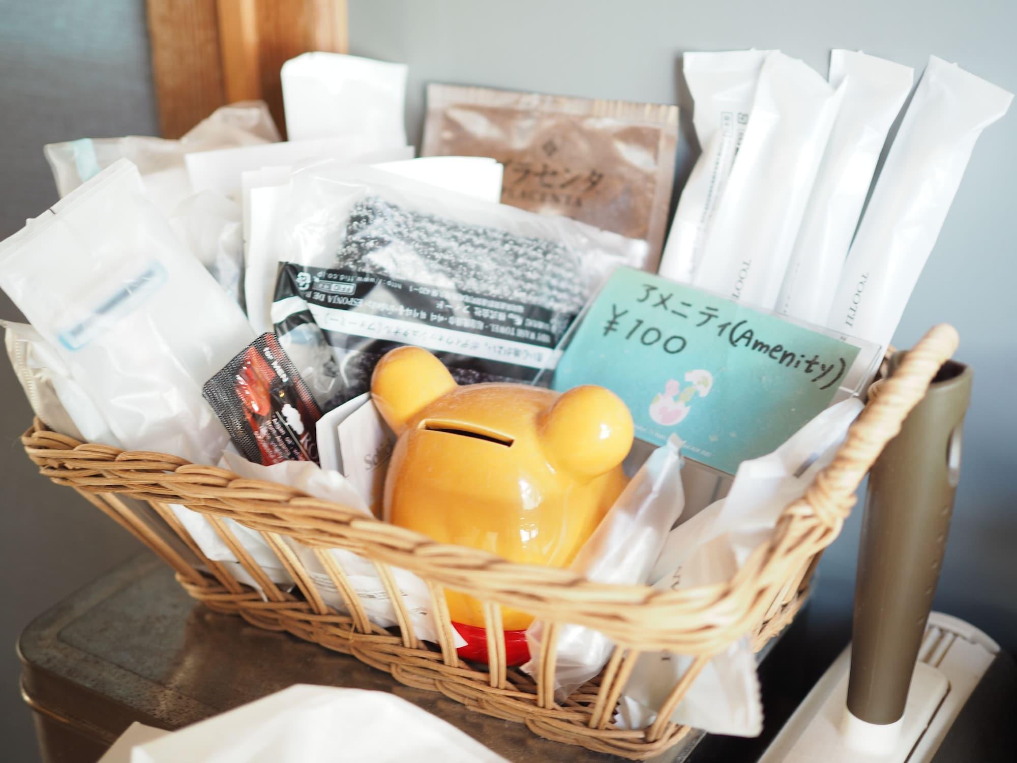 Set de Habitación Trip Base Coconeel - Hostel