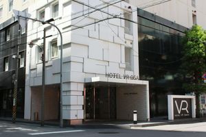 Alojamiento - HotelVRosaka