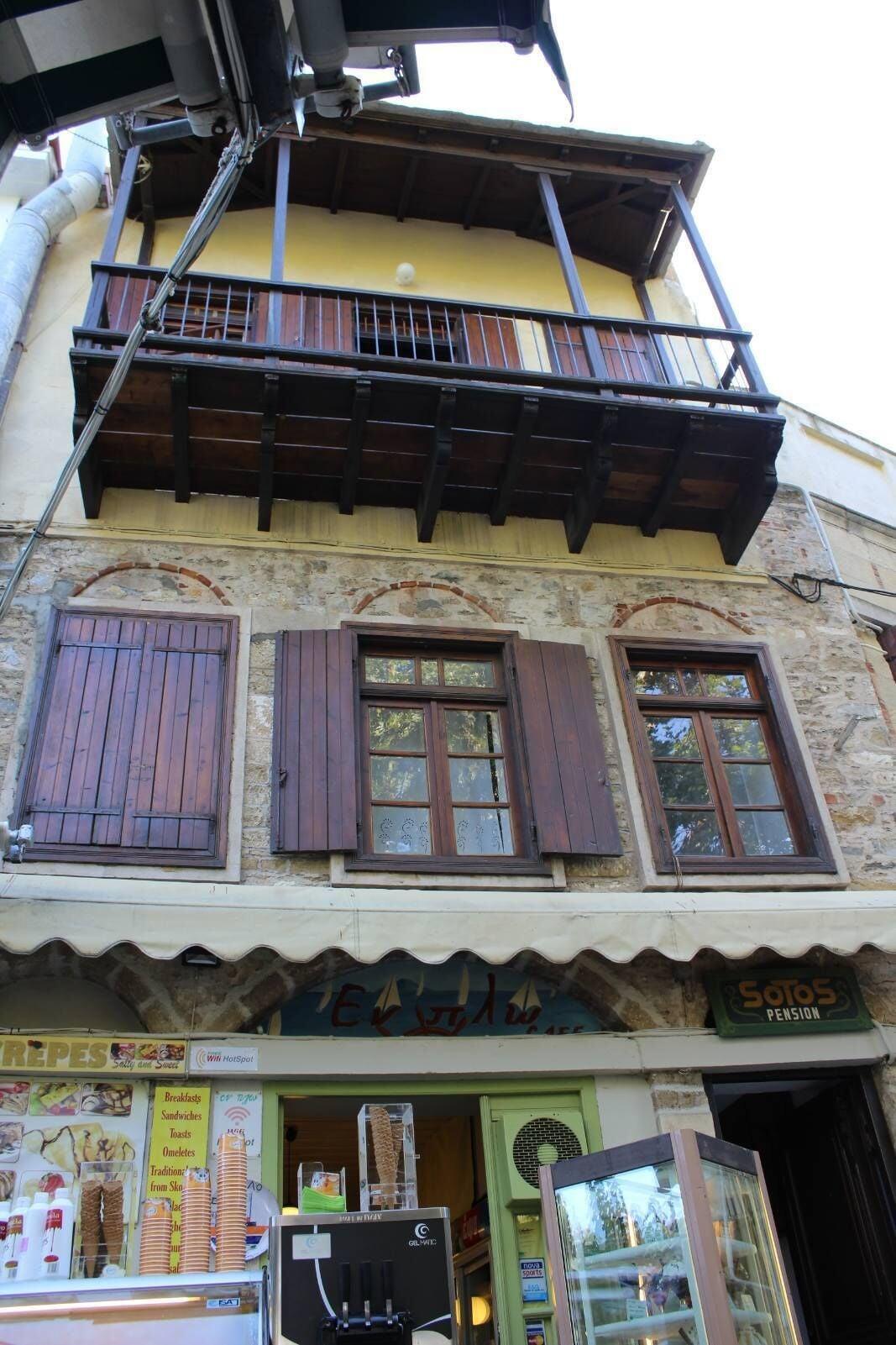 Varios Sotos Pension