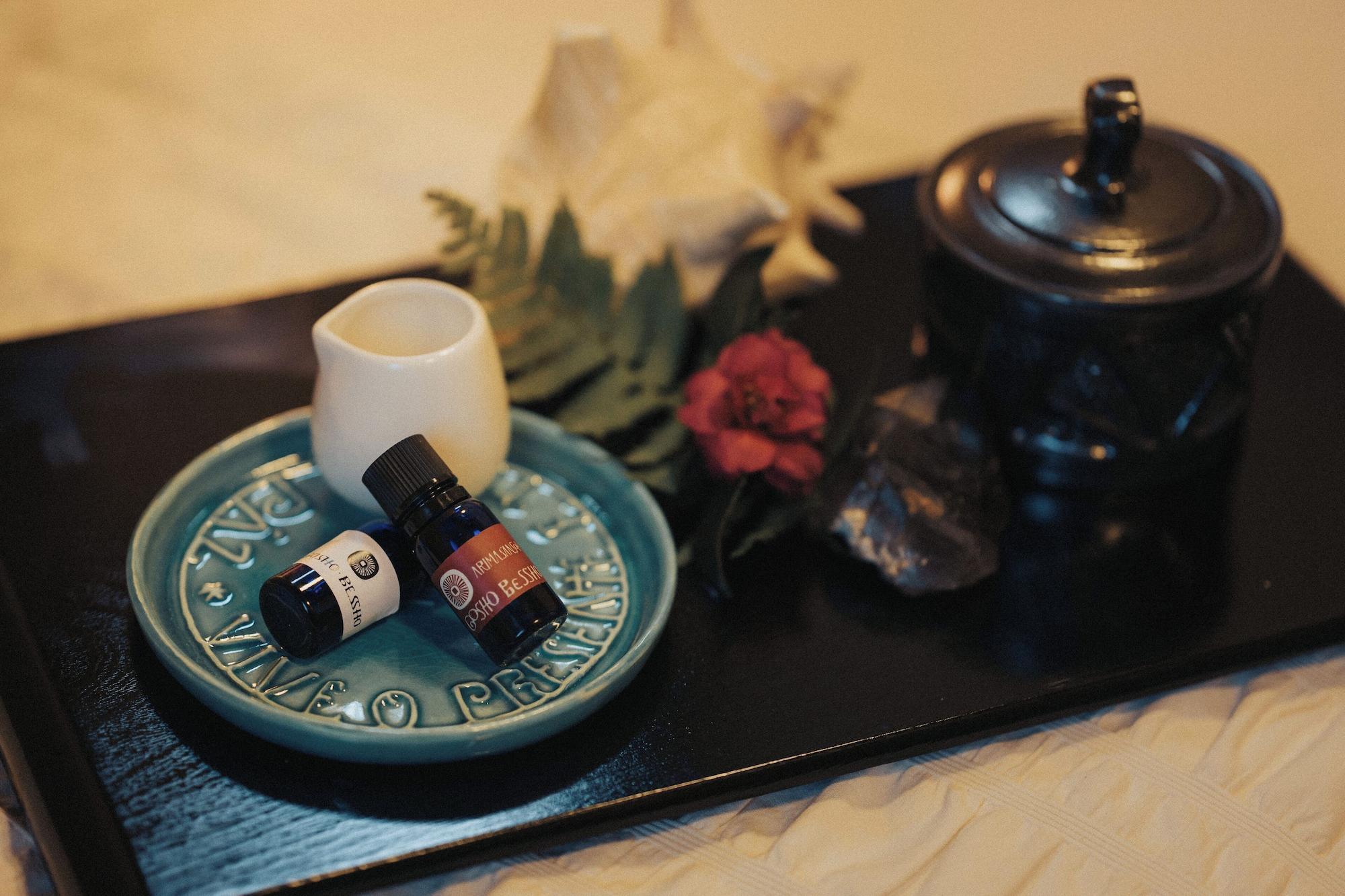 Spa Arimasansoh Goshobessho