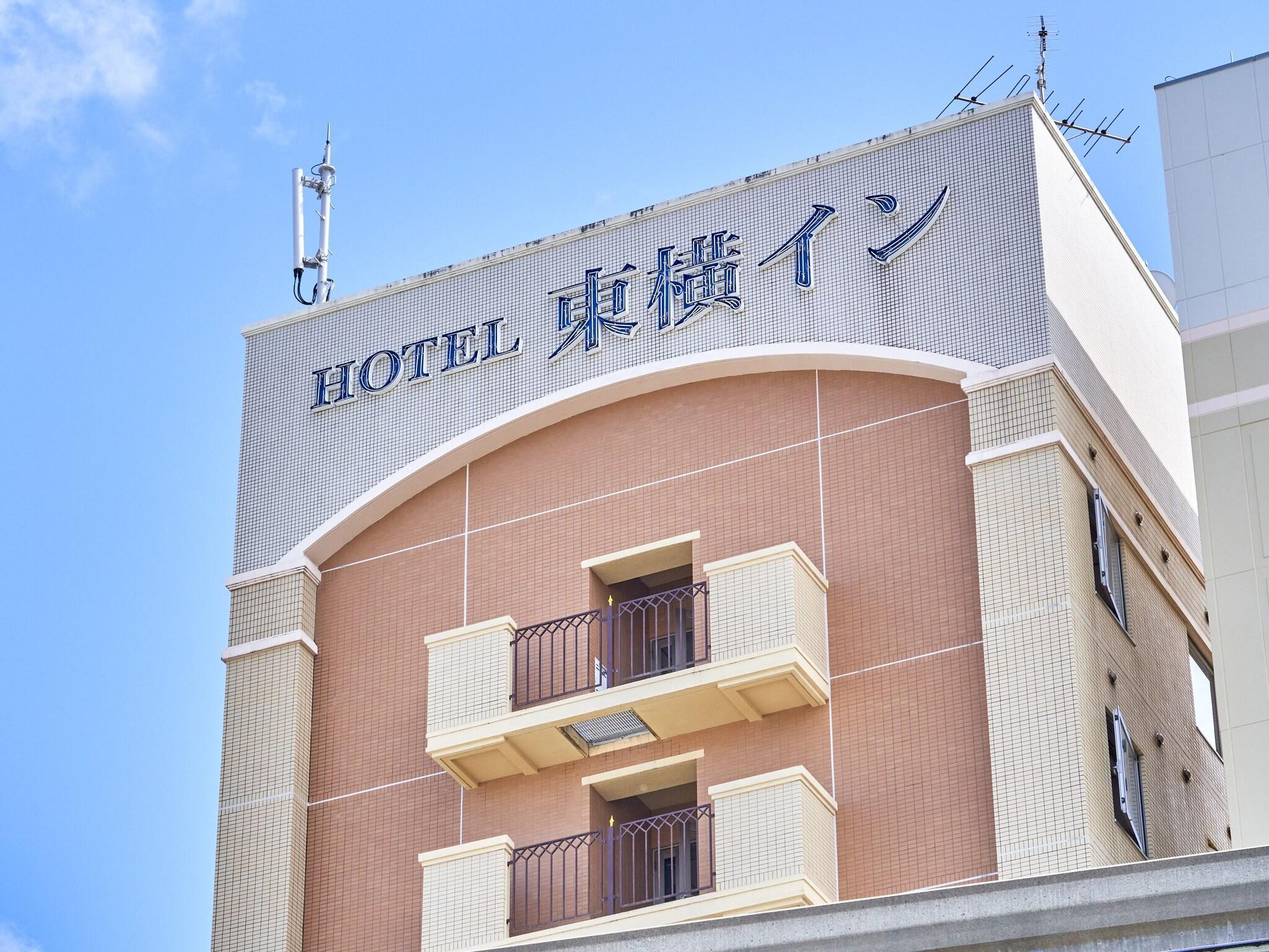 Vista Exterior Toyoko Inn Okinawa Naha Kokusai Dori Miebashi Station