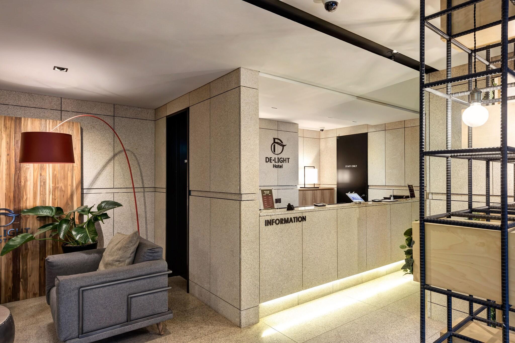 Vista Lobby Jamsil Delight Hotel