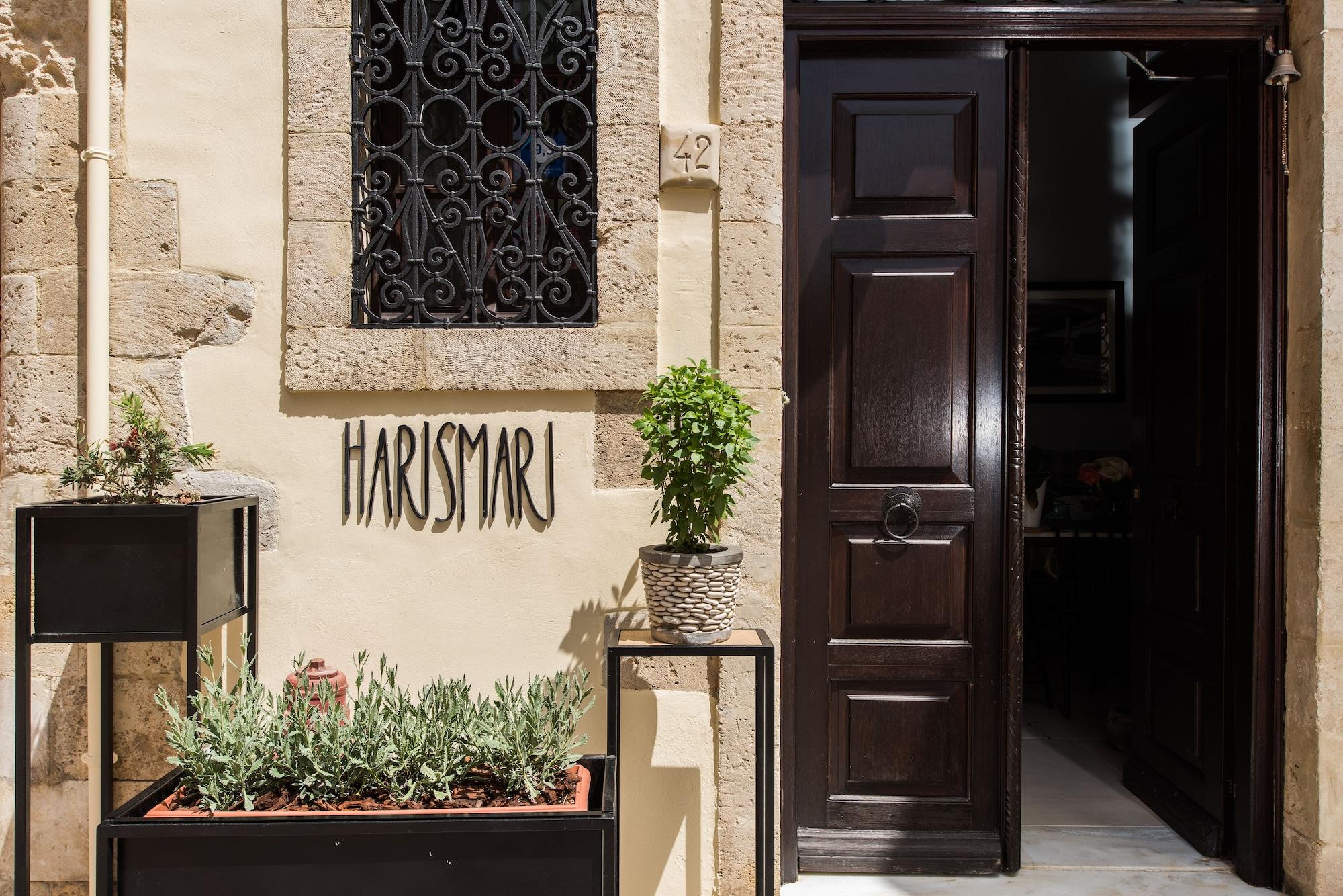 Comodidades del Alojamiento Harismari Cozy Hotel