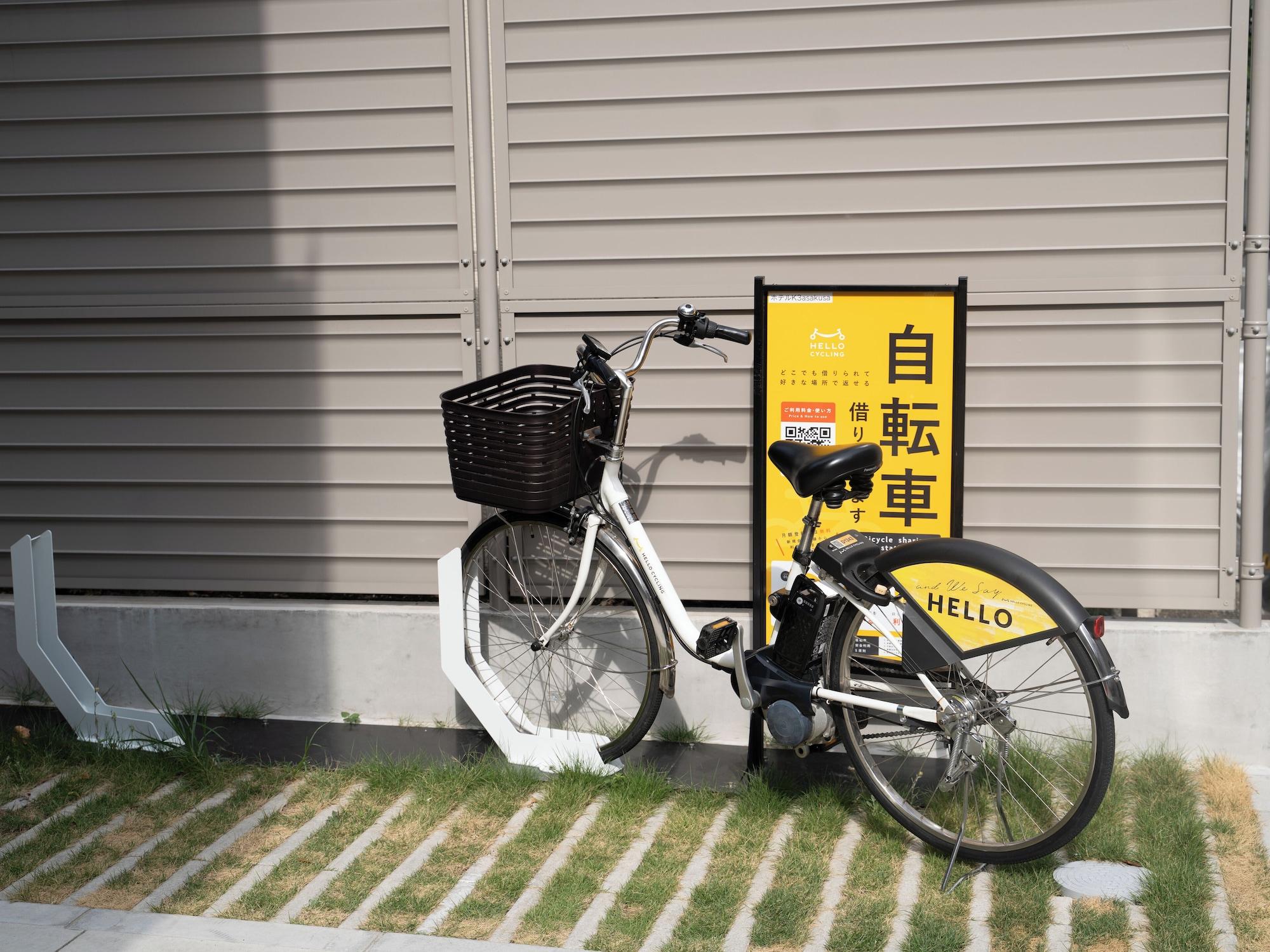 Varios OTHER SPACE Asakusa