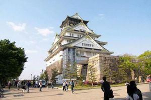 Actividad - Pase del Área de Kansai