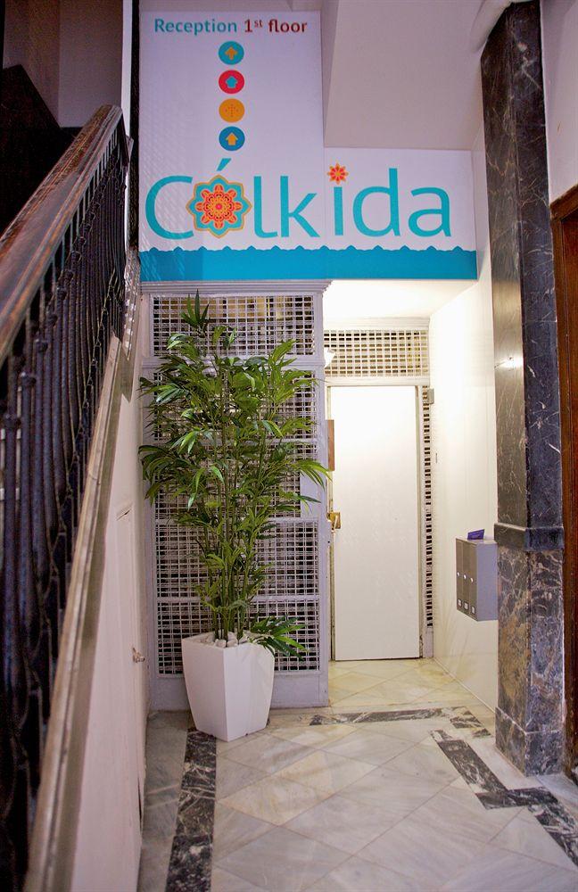 Vista Exterior Hostal Colkida