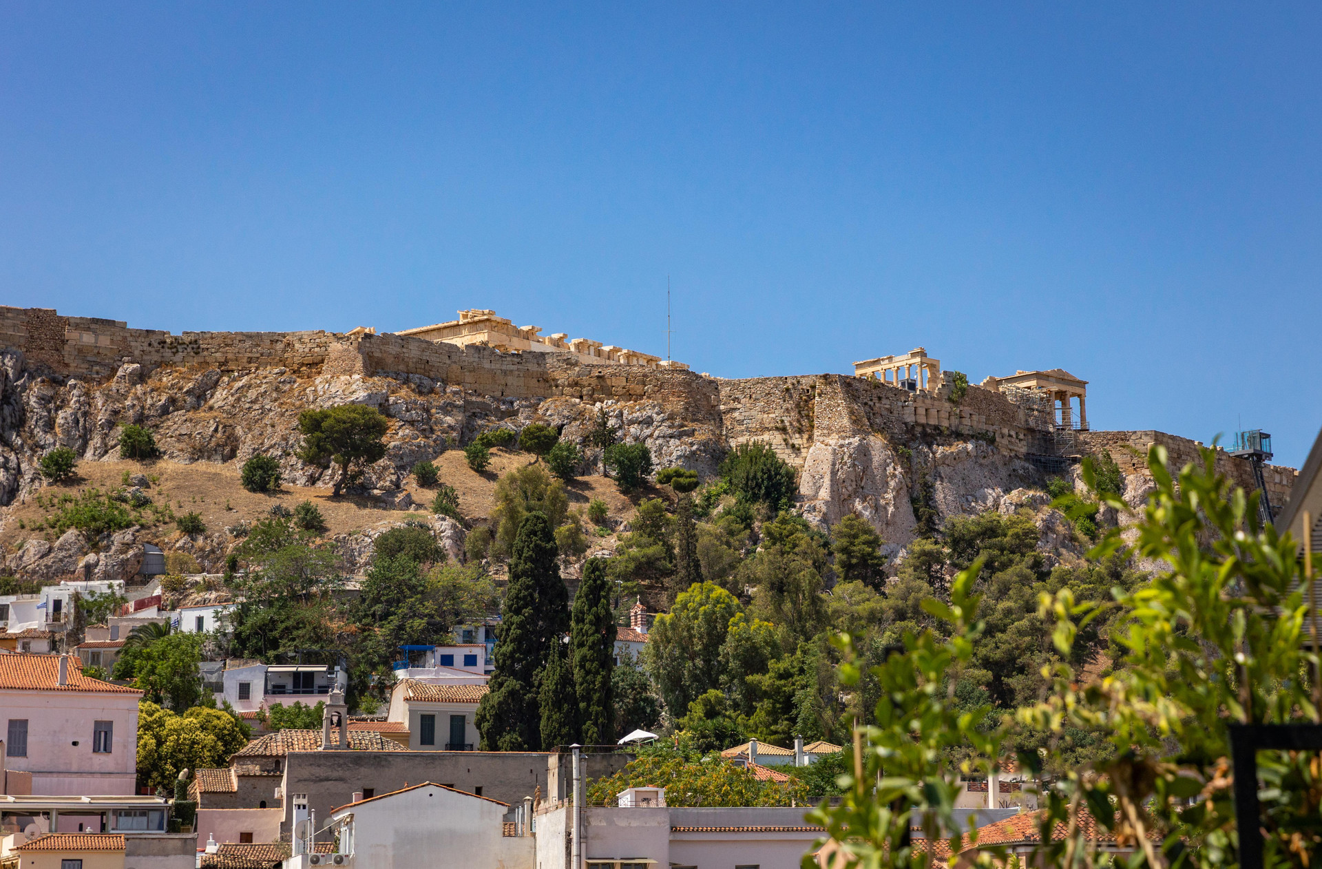 Comodidades del Alojamiento Esse Athens