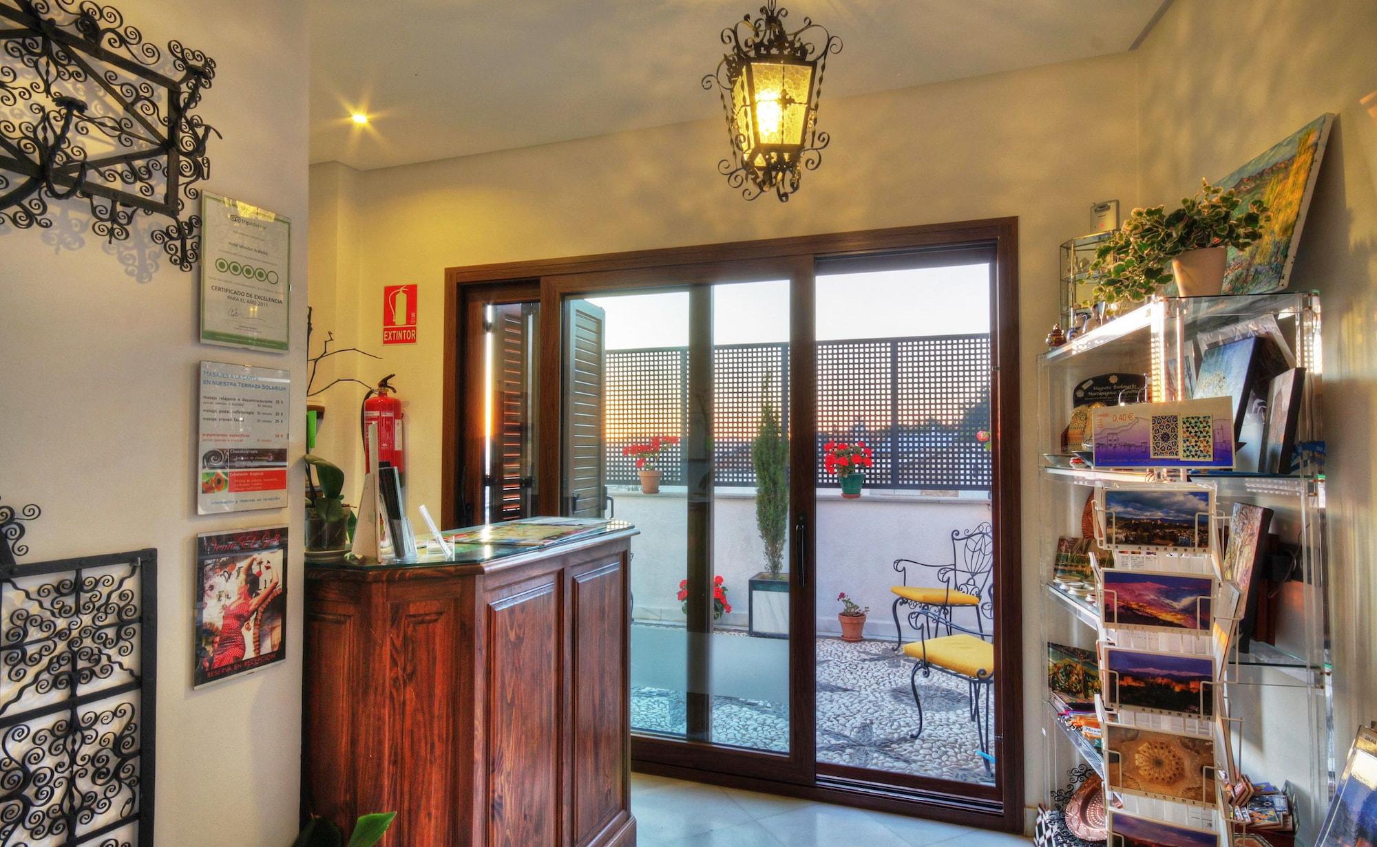 Vista Lobby Hotel Mirador Arabeluj