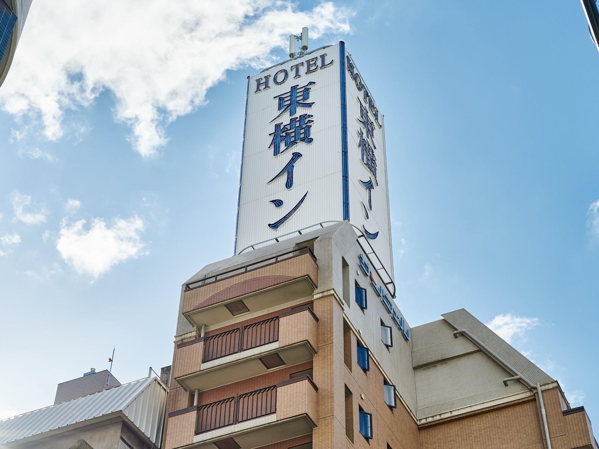 Vista Exterior Toyoko Inn Osaka Hommachi No.1