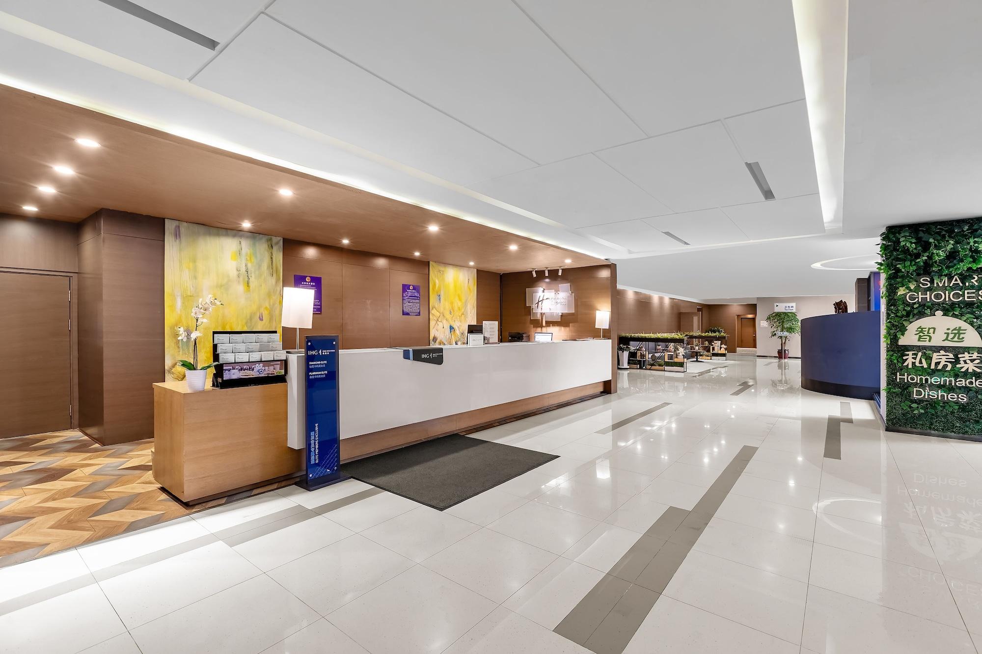 Vista Lobby Holiday Inn Express Shenyang North Station by IHG