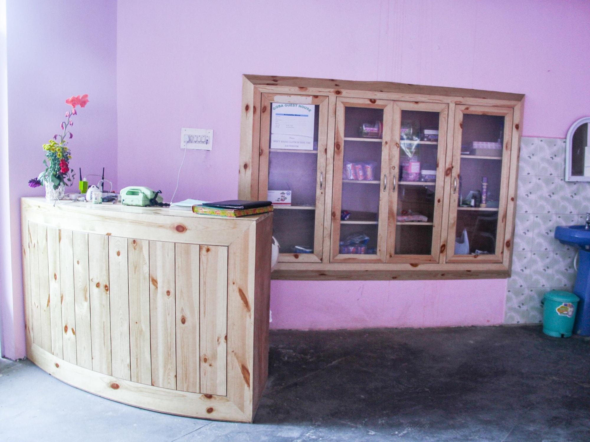 Vista Lobby Goba Guest House