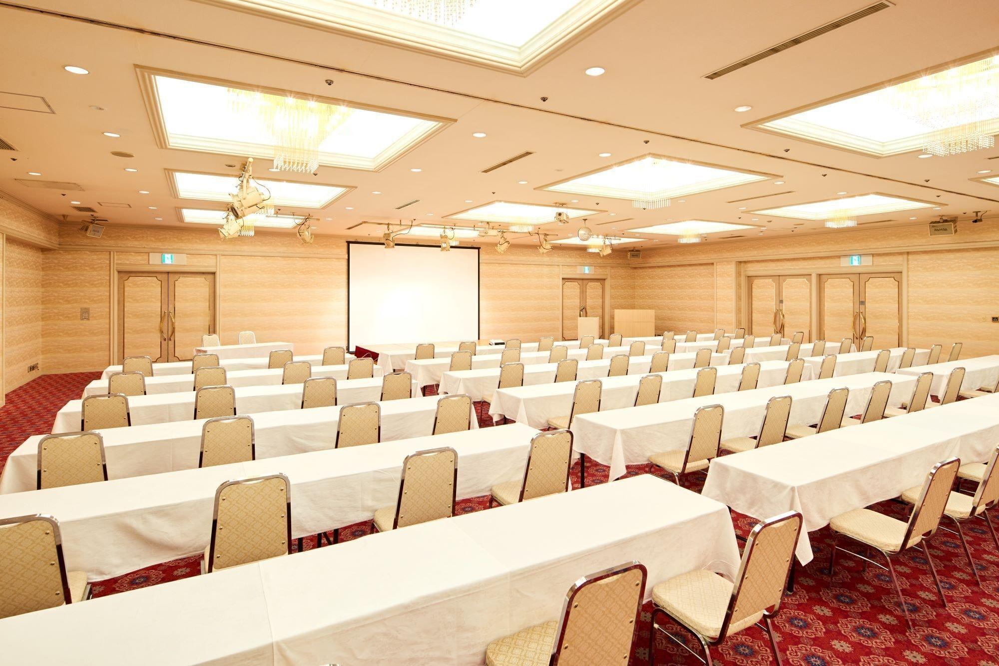 Sala de Reuniones Hotel Marroad Tsukuba