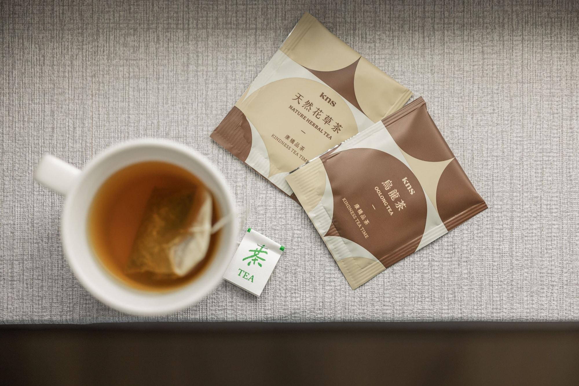 Restaurant Kindness Hotel Yuanlin