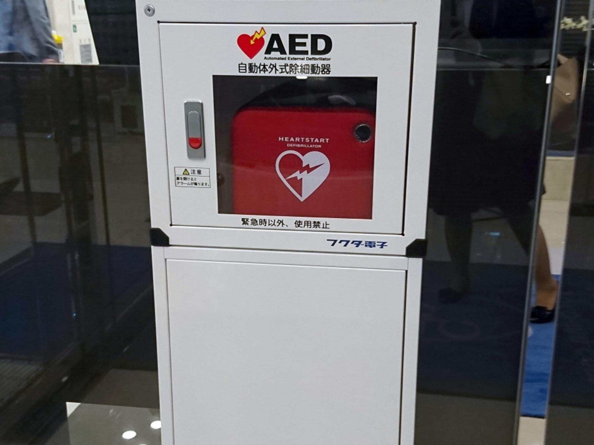 Comodidades del Alojamiento Toyoko Inn Minami-Machida