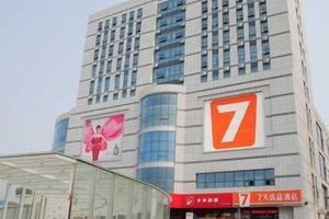 Alojamiento - 7 Days Premium