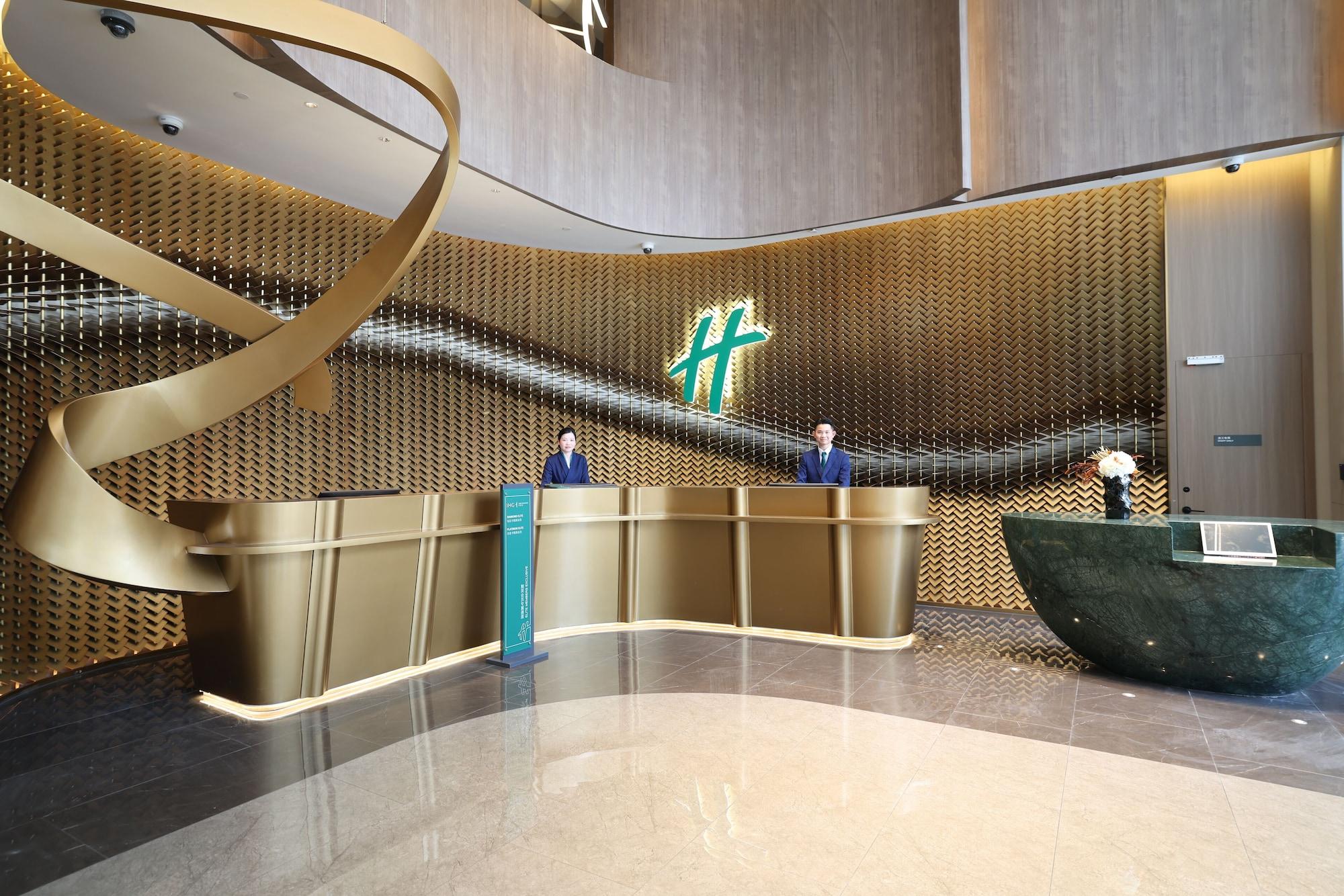 Vista Lobby Holiday Inn Shanghai Jing'an by IHG