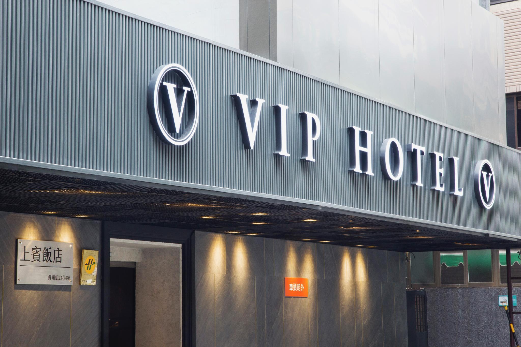 Vista Exterior VIP Hotel
