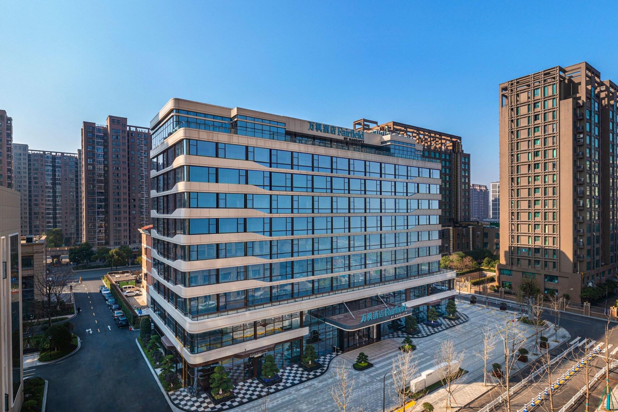 Vista Exterior Fairfield By Marriott Hangzhou Xiaoshan