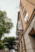 Alojamiento - Hotel Le Roberval