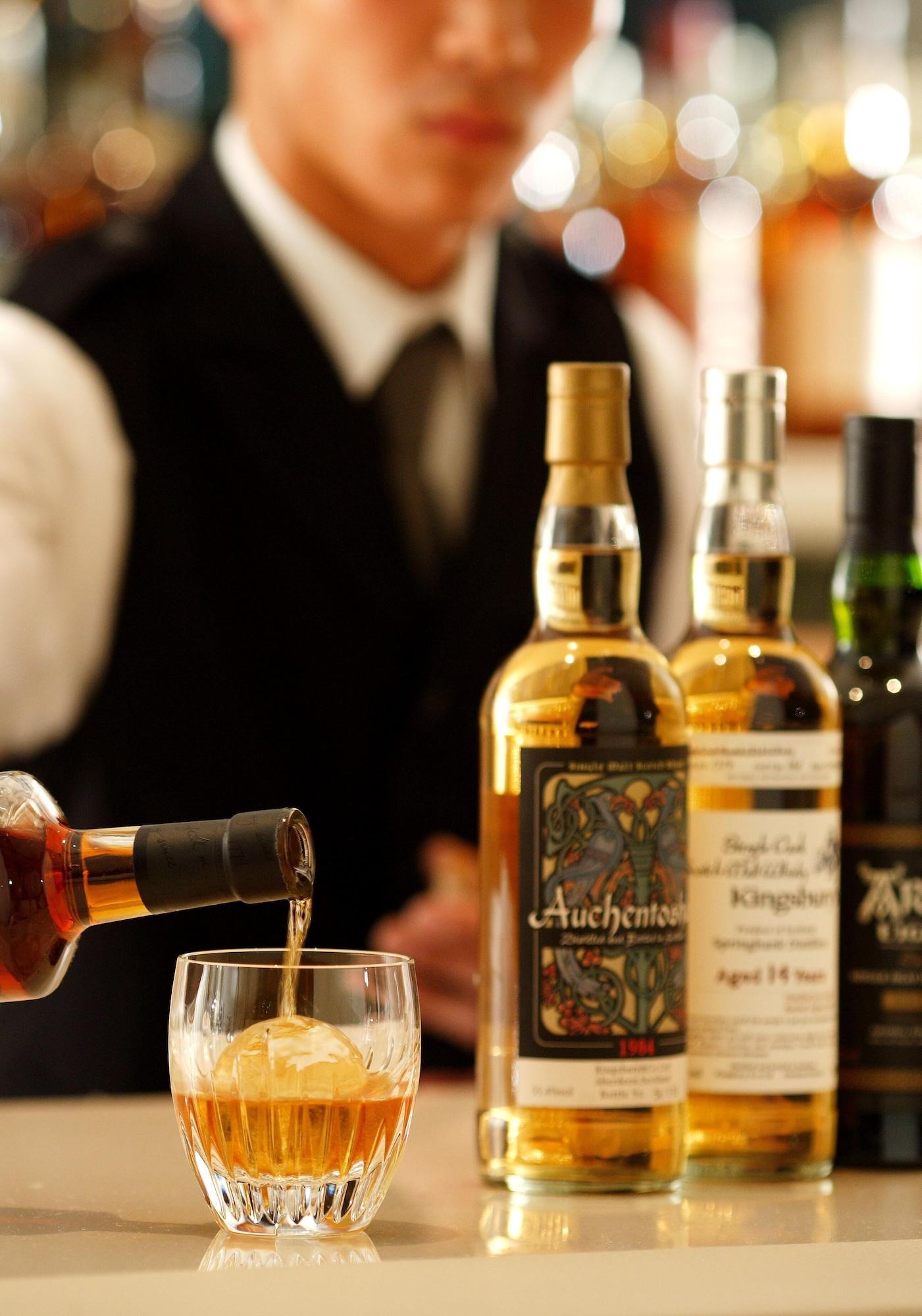 Bar/Salón Hotel La Suite Kobe Harborland