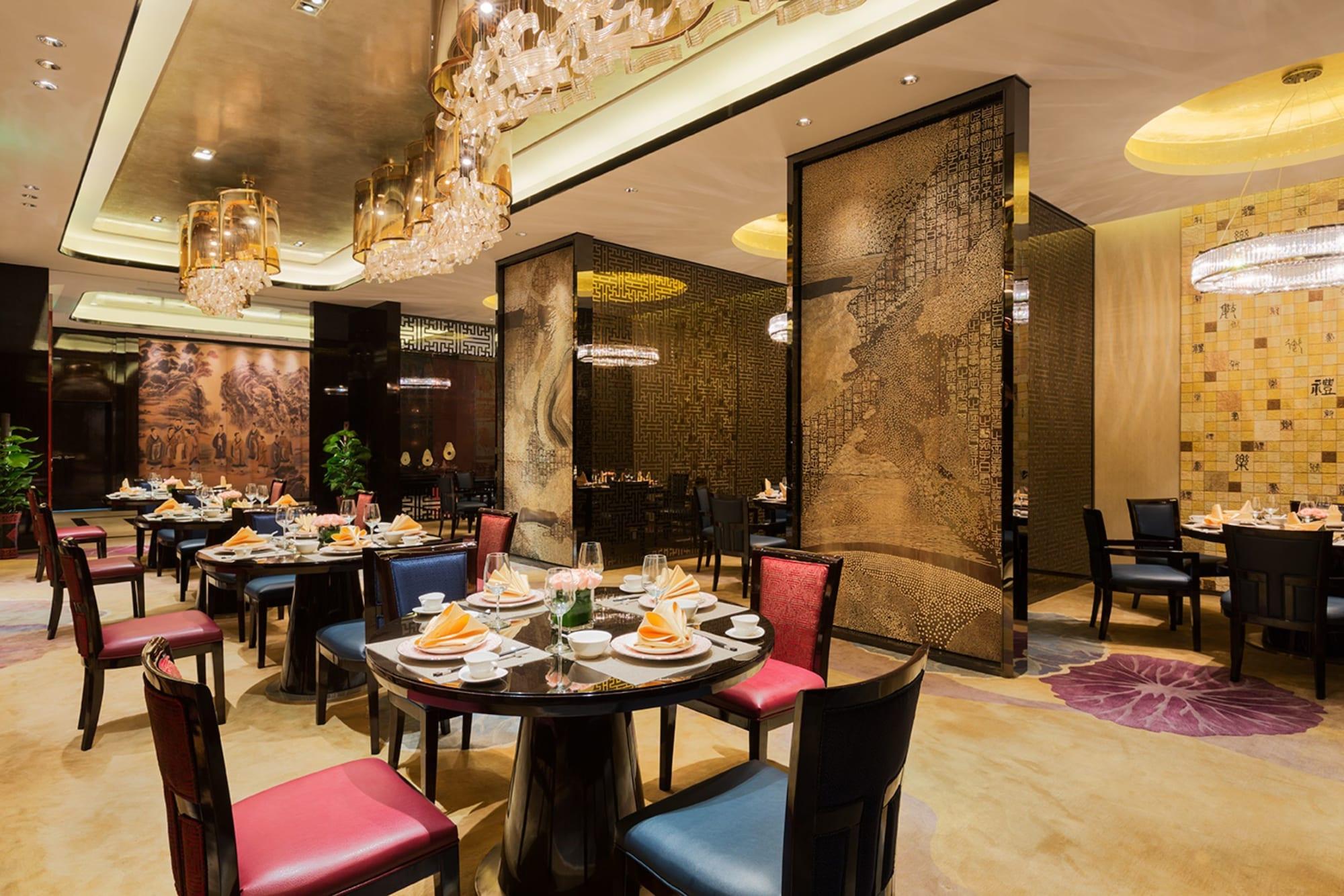 Restaurant Wanda Realm Jining