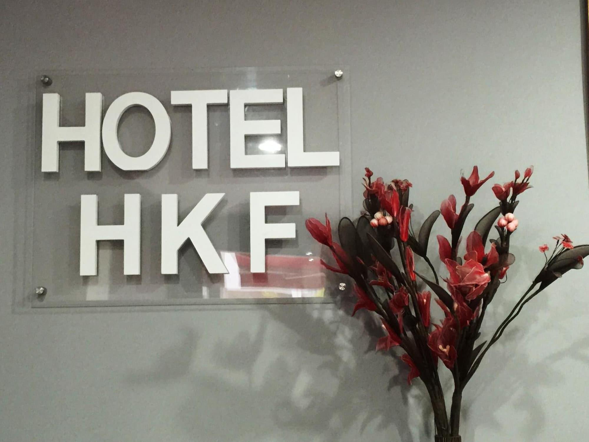 Comodidades del Alojamiento HKF Hotel