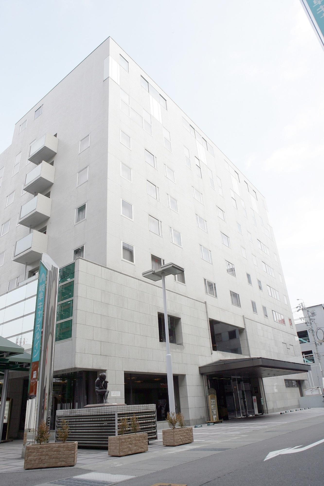 Varios Gifu Castle Inn