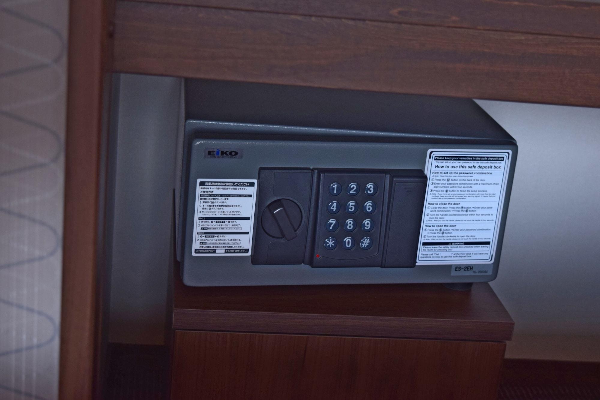 Set de Habitación Niseko Hakuunso