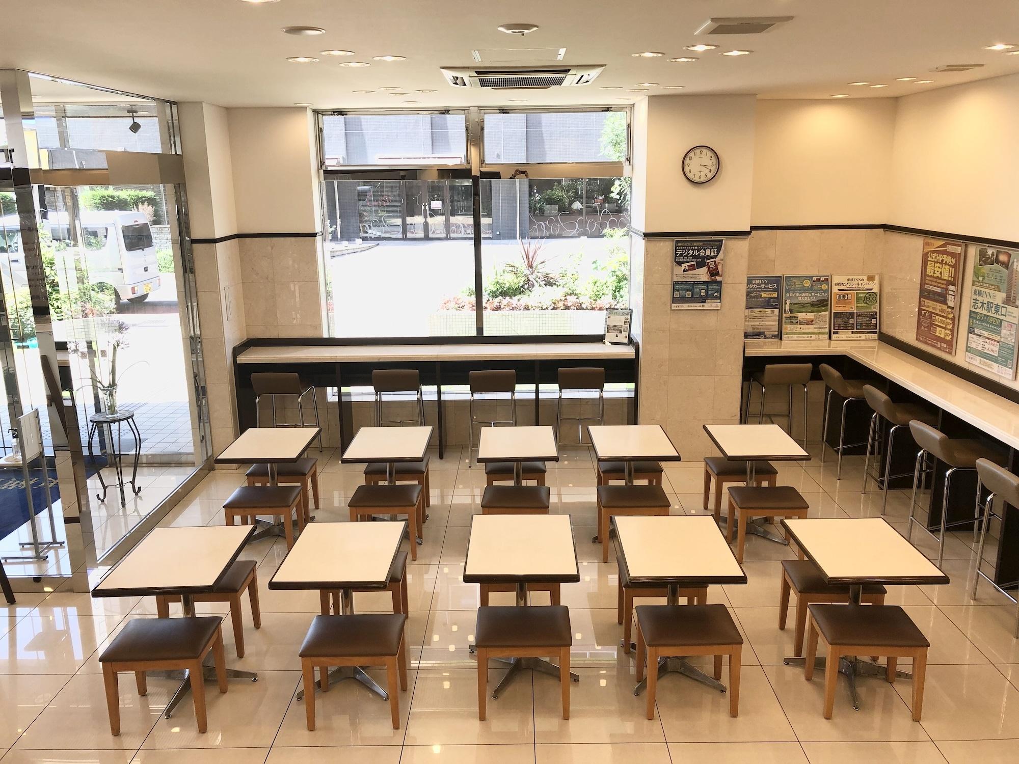 Vista Lobby Toyoko Inn Kenkyu-gakuen Ekimae