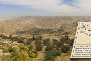 Actividad - Excursión a Madaba y el monte Nebo