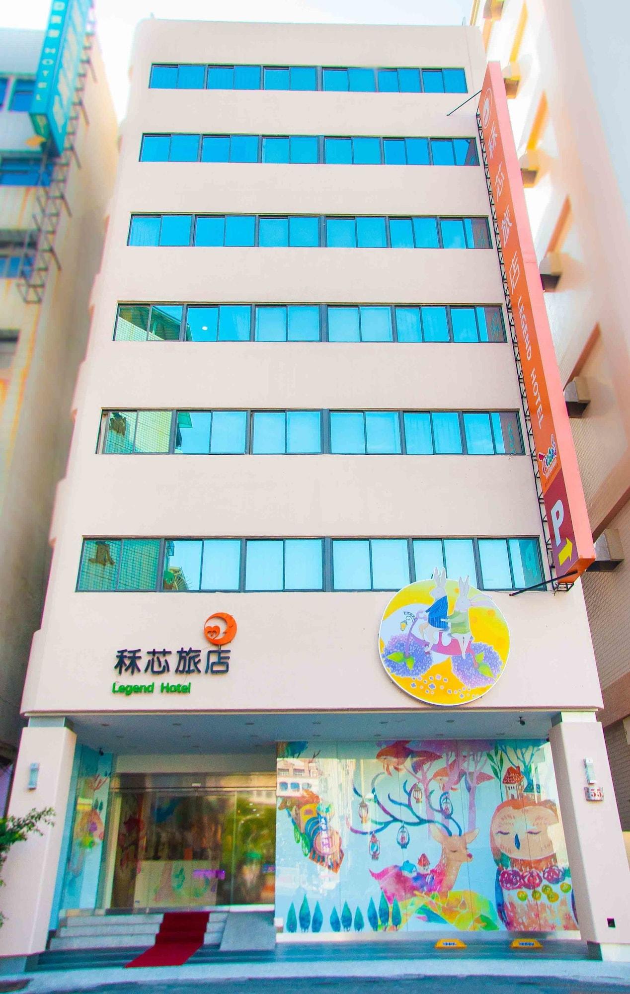 Varios Legend Hotel Liuhe