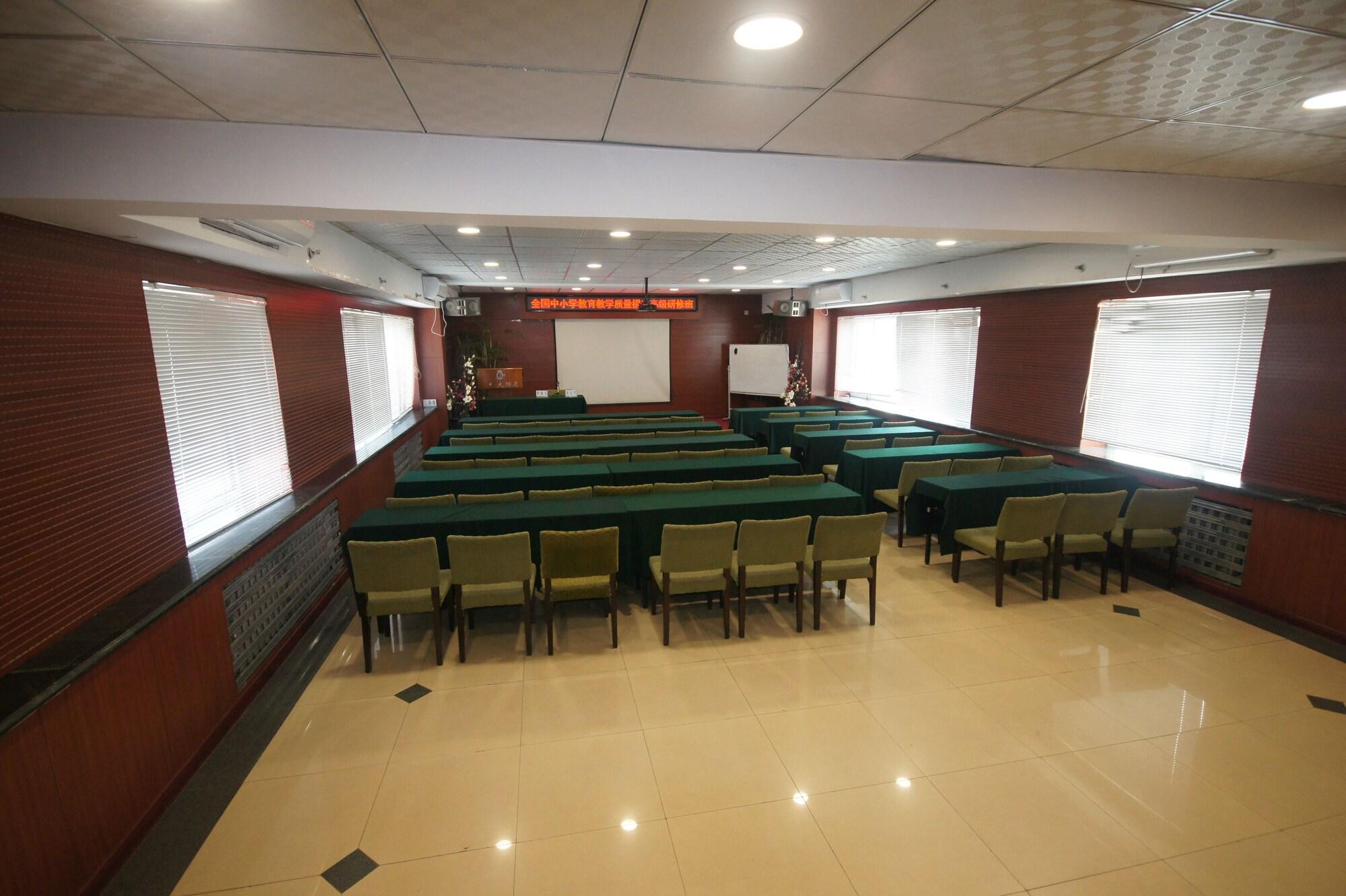 Salón de Baile Harbin Tianzhi Hotel