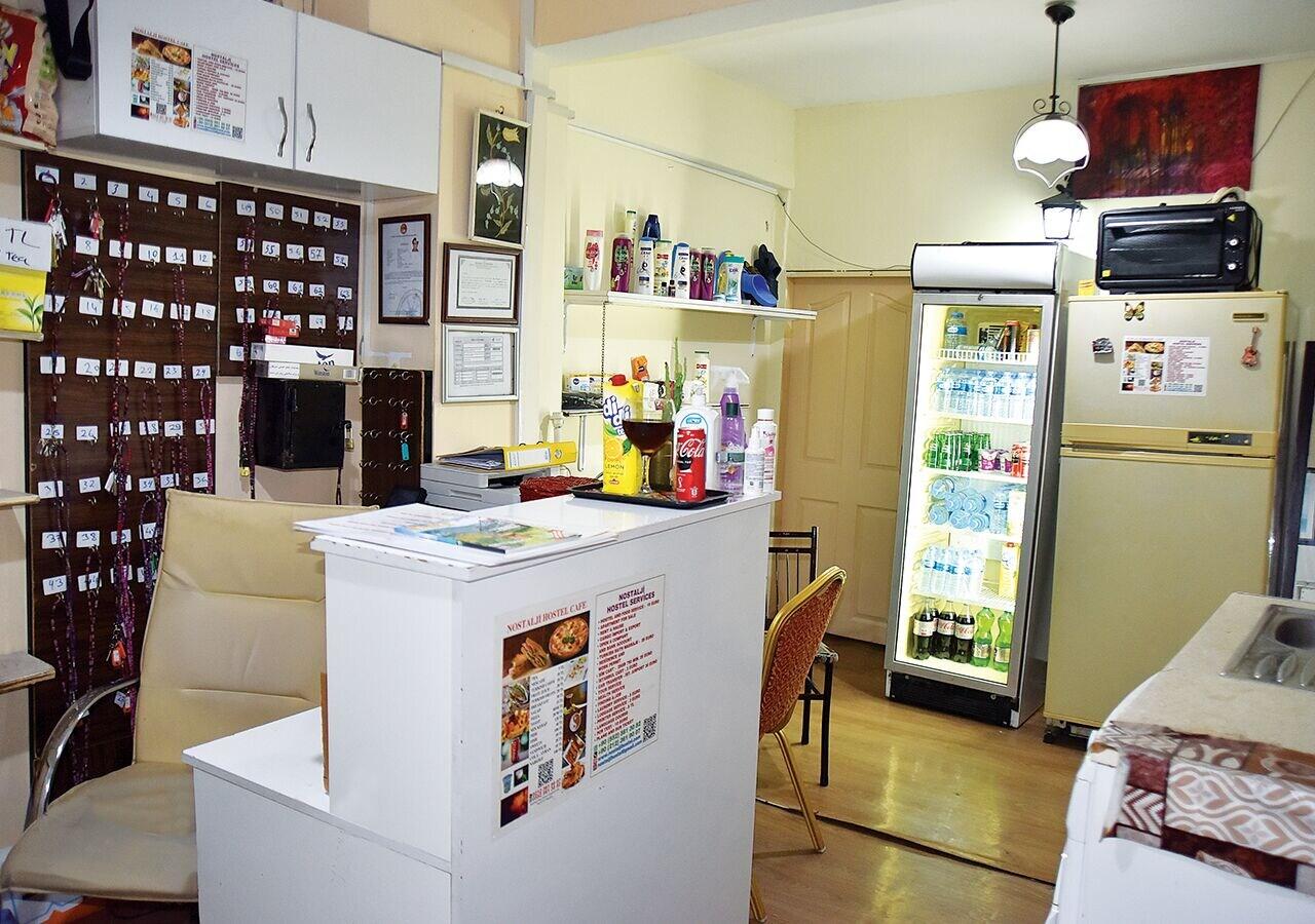 Vista Lobby Nostalji Hostel