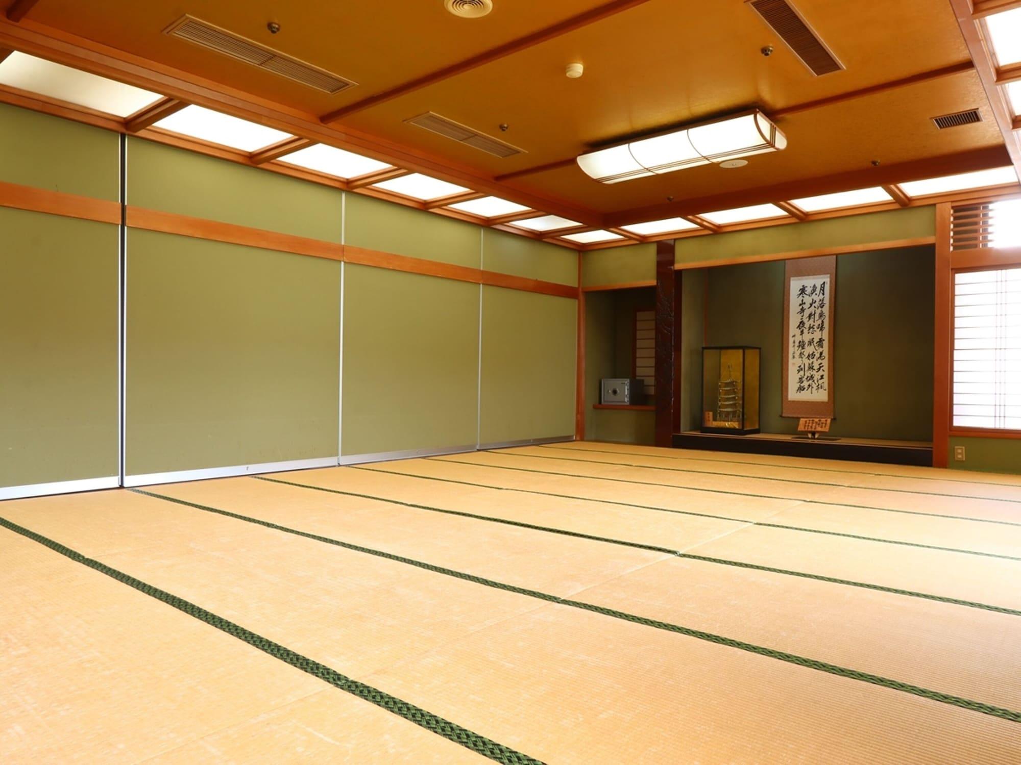 Salón de Baile Ryokan Karasawa